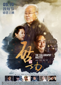 亚洲黄色在线电影