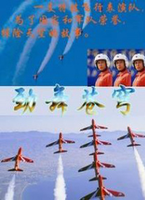 岛国伊人