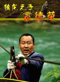 狂揉吃奶胸60分钟视频动漫一