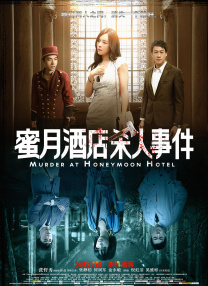 mm131午夜
