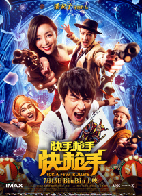 亚洲欧美日韩一区二区在线观看
