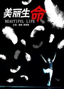 色综合合久久天天给综看