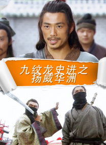 久久亚洲精品欧美