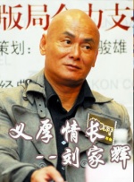 五月天激情久久综合一区