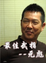 国精产品一二二在视上线