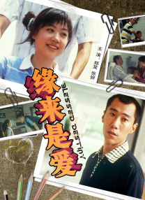 私奴sm虐视频捆绑调教