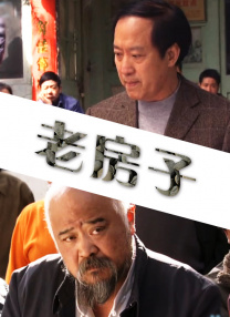 2022国产精品手机在线观看