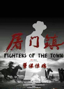 中文字幕在线精品不卡