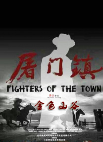亚洲欧美视频网站
