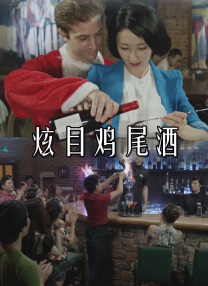 中文在线视频