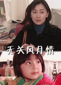 午夜精品福利在线
