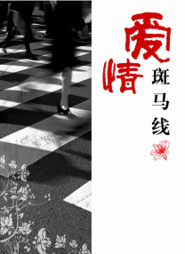 亚洲韩国精品