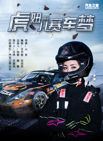 欧美色综合色