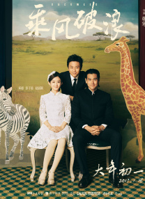 日本福利午夜视频在线