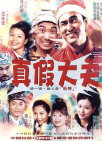男生jj插女生