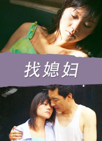 伊人影院在线播放