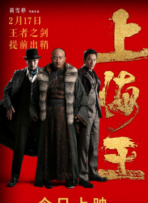 松岛枫在线播放