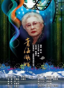 如如影视理论网