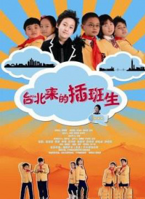 日本高清在线一区二区三区