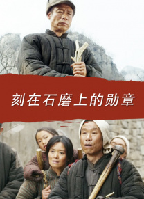 三级全黄在线观看www桃花
