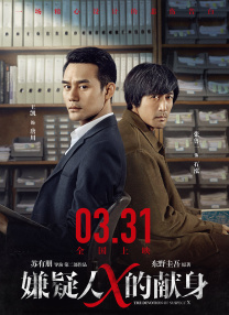 欧美精品 国产