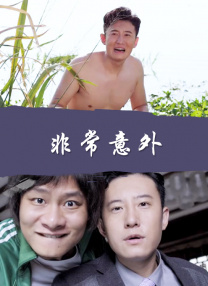 259luxu在线观看