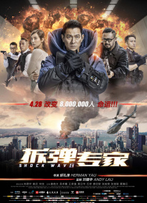 国内精品免费一区二区三区