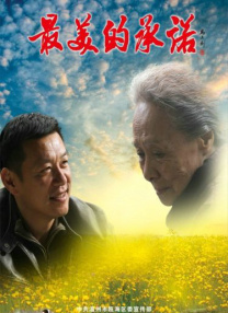 久久综合给合狠狠狠色97