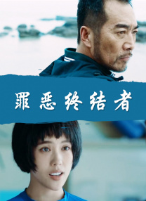 2022中文字幕