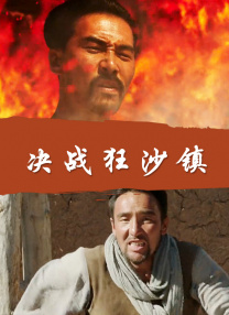 亚洲精品3