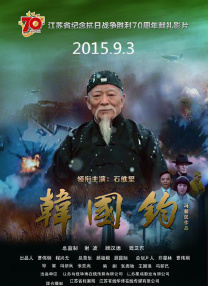 亚洲欧美日韩国产综合