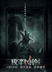 丝袜久久