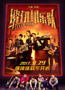 爱情电影12