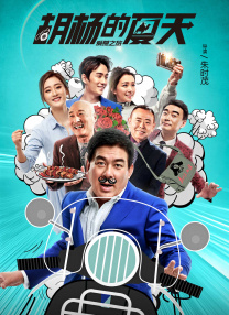 电脑显卡风扇不转