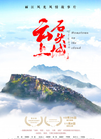 在电影院摸到她高潮