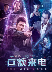 国产香蕉视频在线