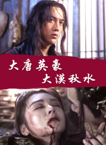 久久婷婷大香萑太香蕉a