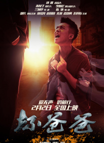 和妈妈朋友的事
