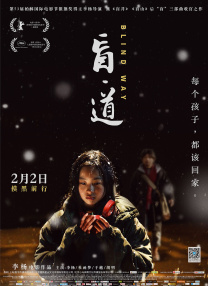 国产精品传媒在线观看