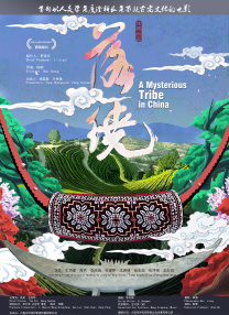成人动漫免费在线观看