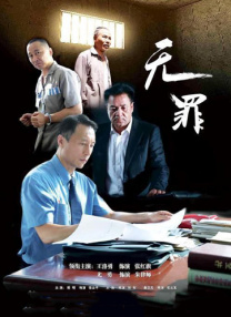 中文在线天堂av