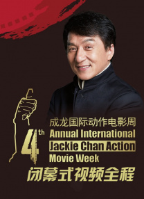 亚洲欧洲日本在线观看