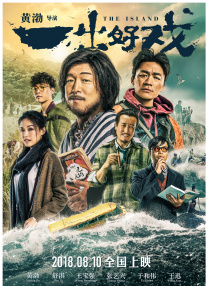 麻豆黄色在线观看