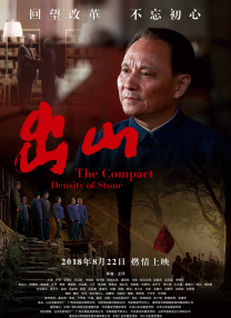 自拍 亚洲 欧美