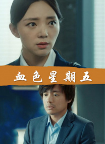 1000部又爽又黄无遮挡的视频