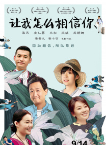 公交车强摁做开腿呻吟h小燕子