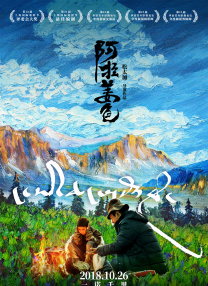 chinese男遗精合集