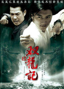 夜恋秀场全免费视频人成