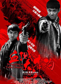 久久久久久久性高清毛片