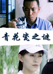 一级精品视频